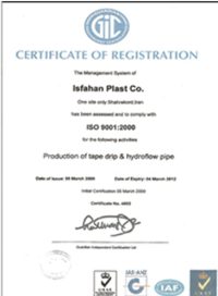 isfahanplast_certificate_1