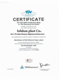isfahanplast_certificate_3