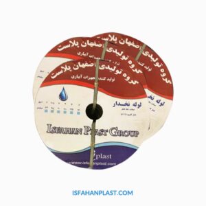 لوله نخدار اصفهان پلاست